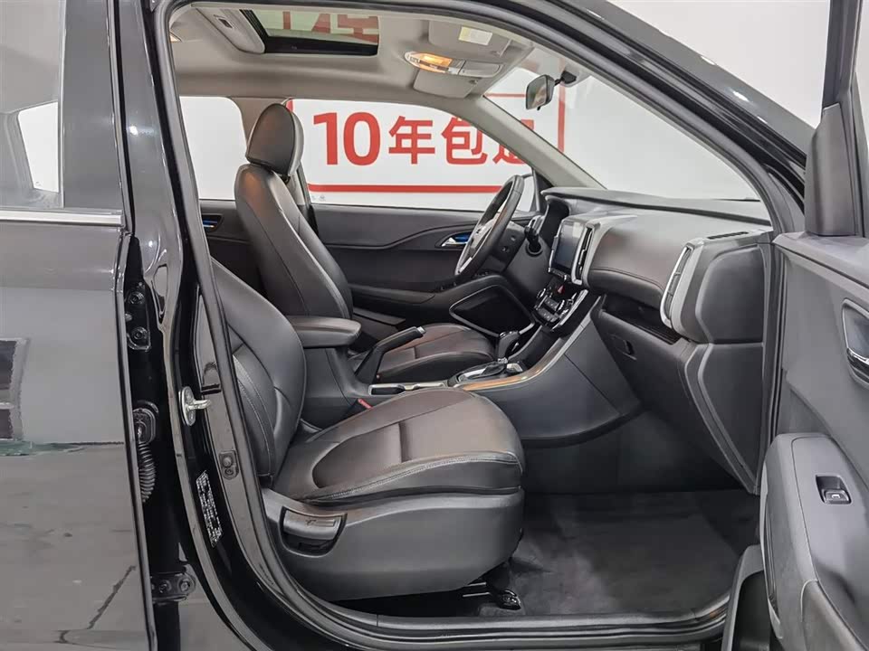 Hyundai Beijing ix35
