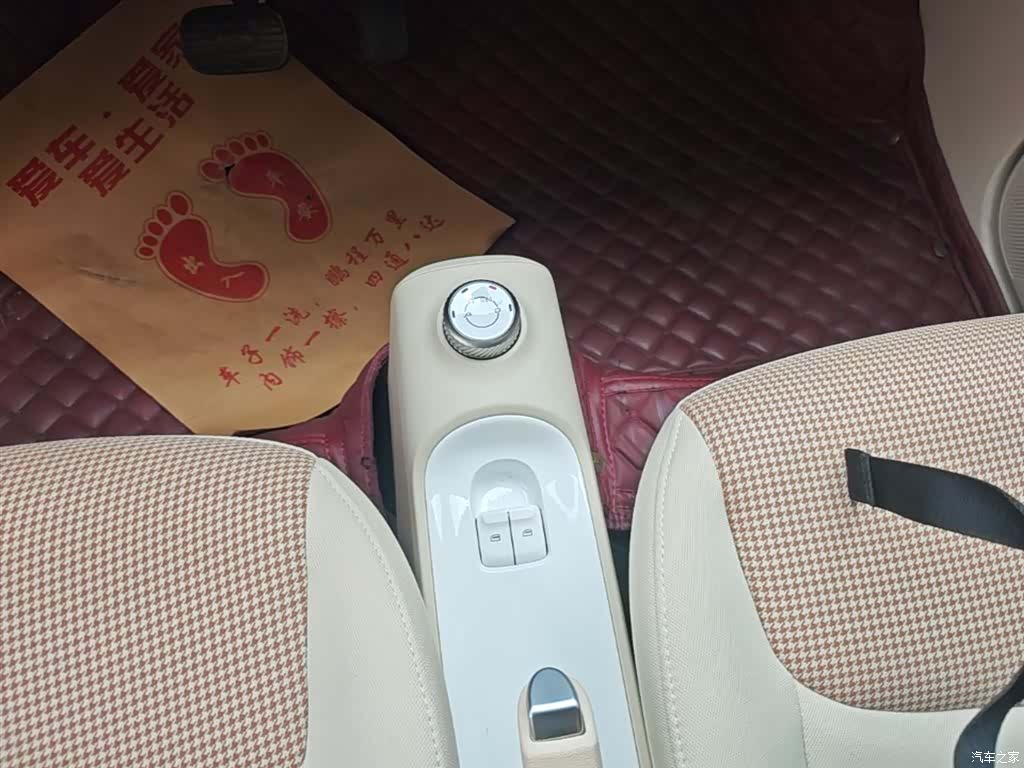Wuling MINIEV, 2025 14