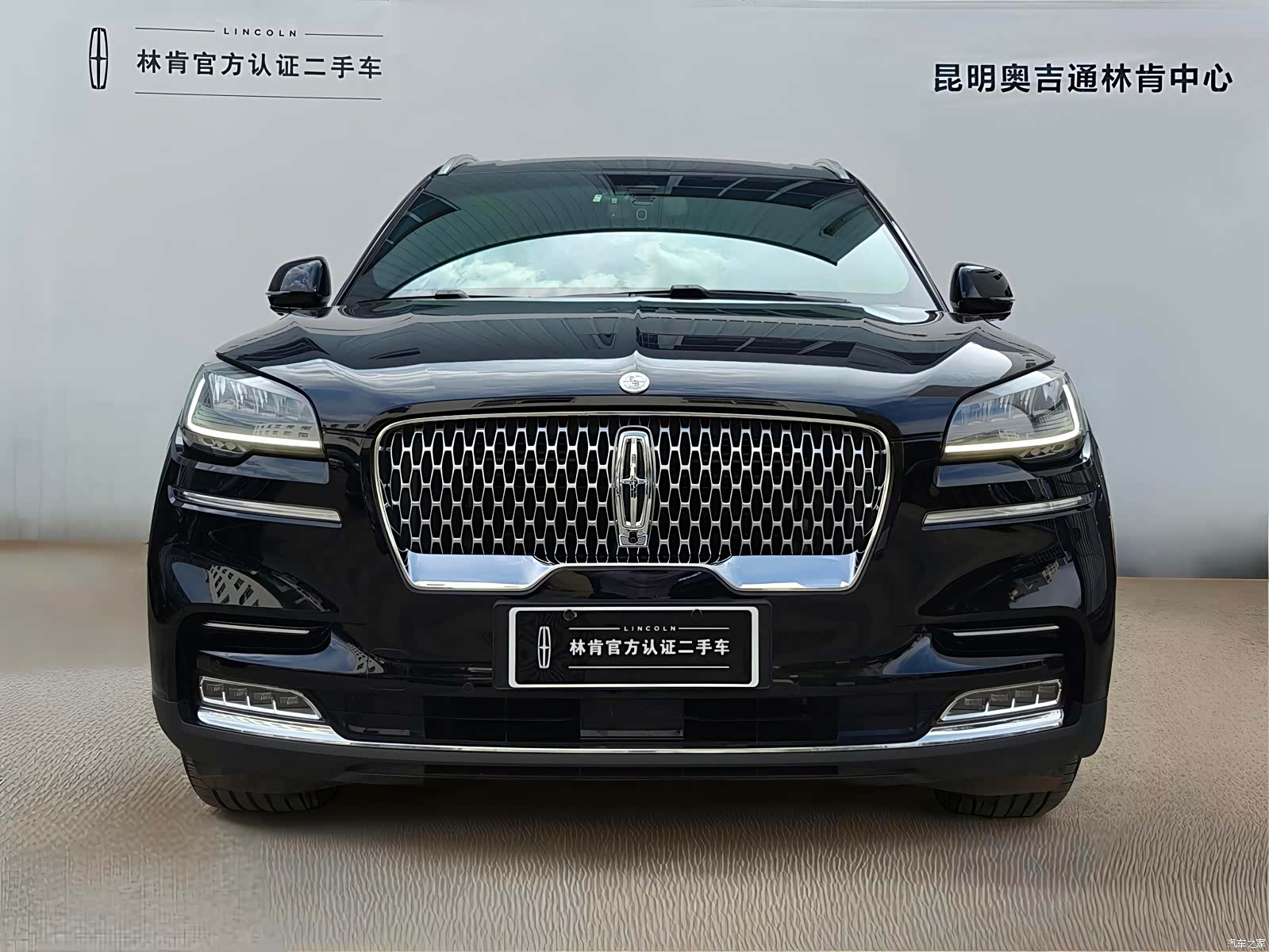 Lincoln Aviator, 2022 2