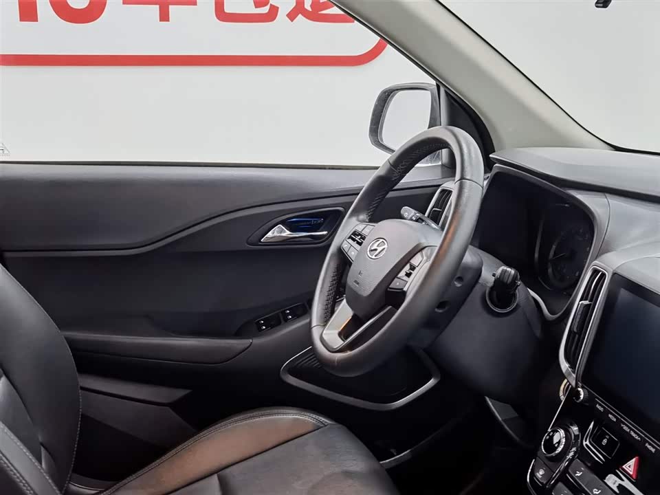 Hyundai Beijing ix35