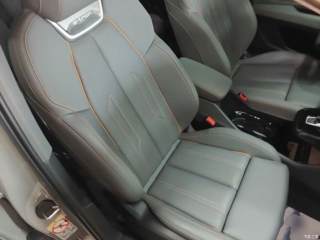 Audi Q4 e-tron, 2023 25
