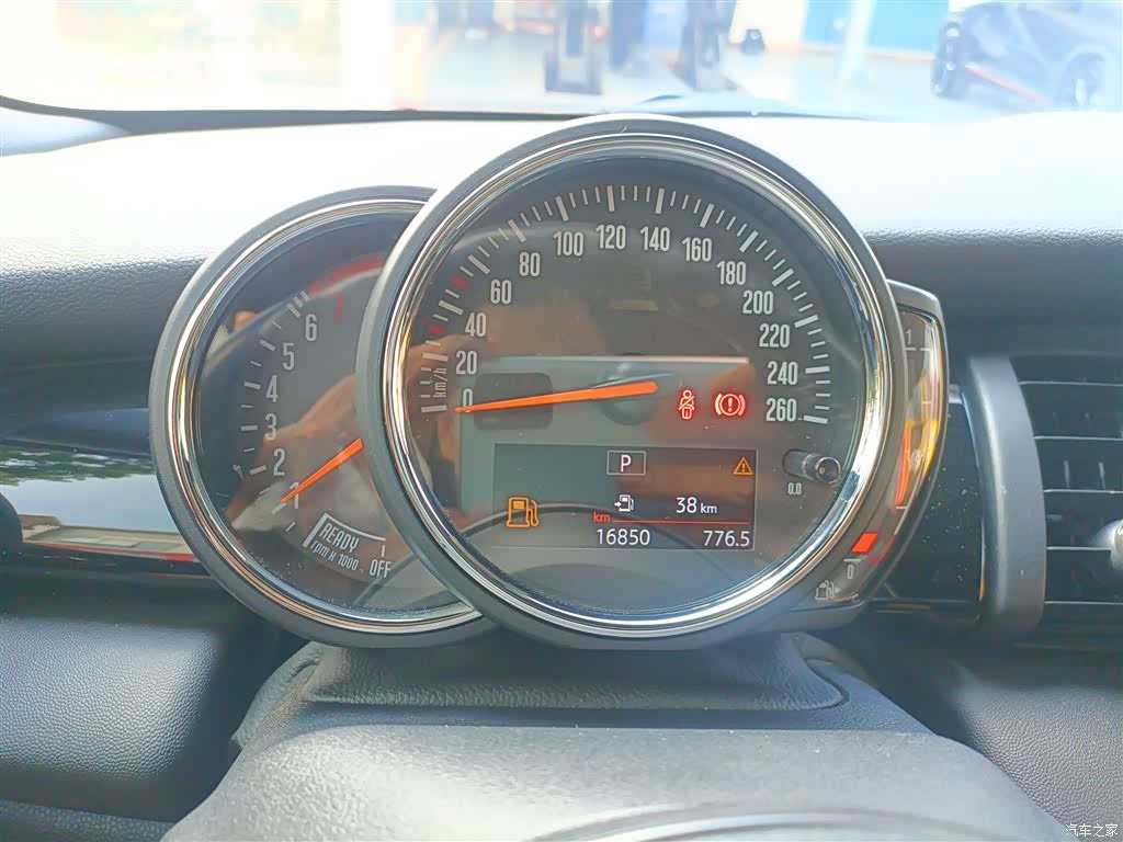 Mini Cooper, 2020 6