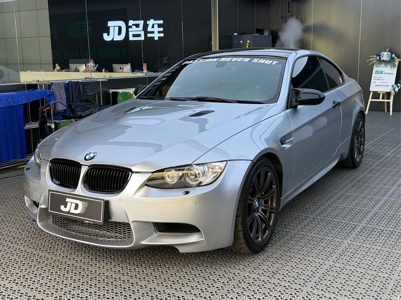 BMW M3, 2012 1