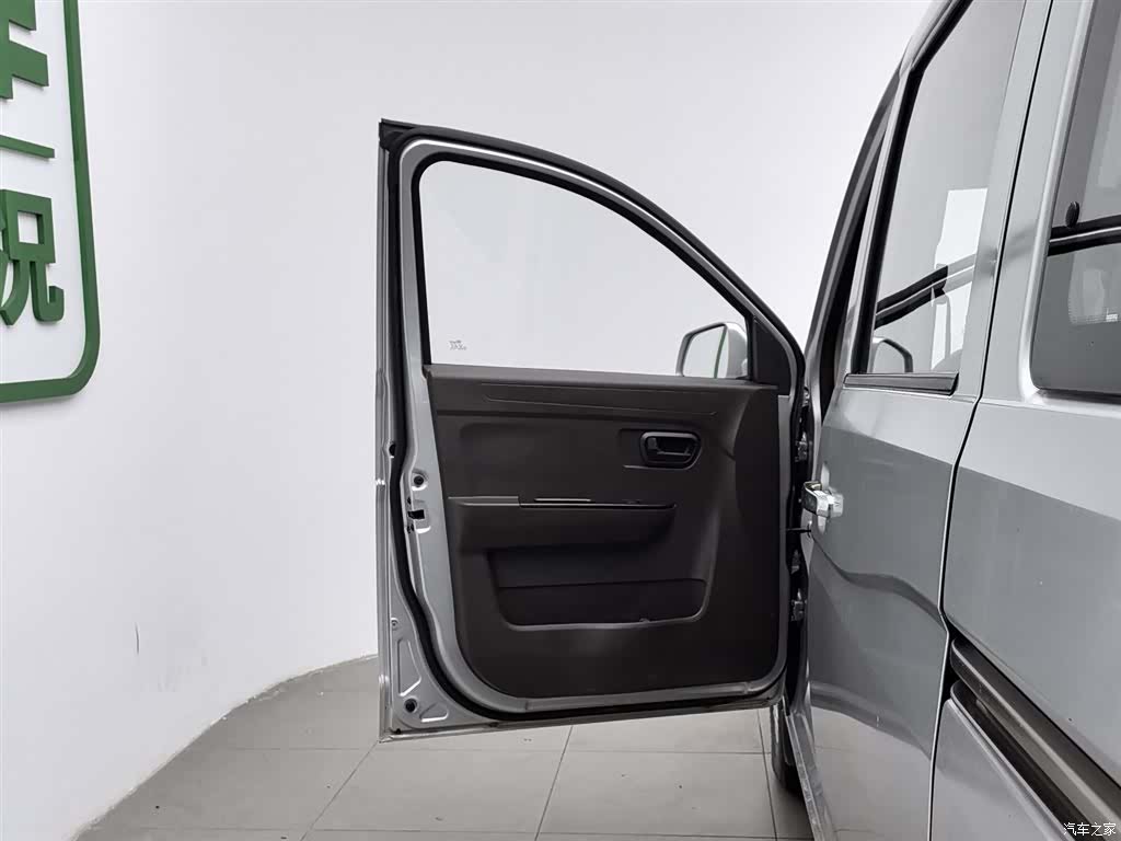 Wuling V, 2016 8