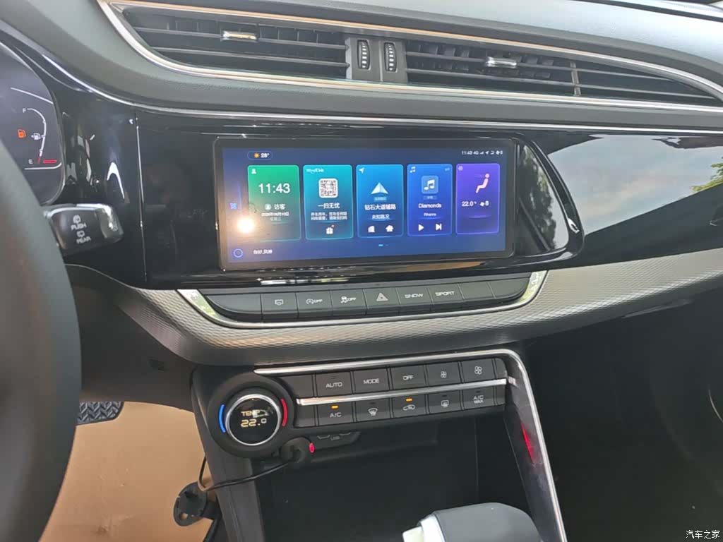 DongFeng AX7, 2019 9
