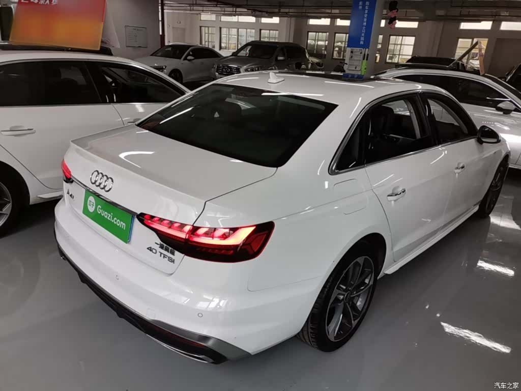 Audi A4L, 2024 7