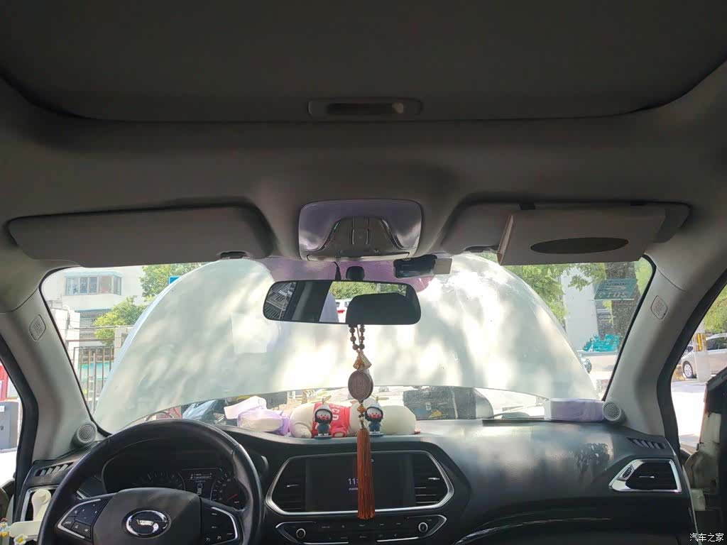 GAC GS4, 2015 9