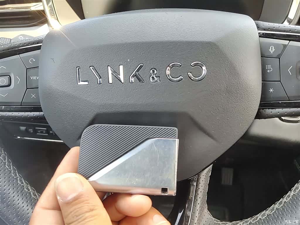 Lynk & Co 01, 2023 17