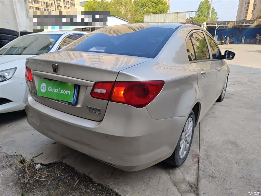 Roewe 350, 2016 7
