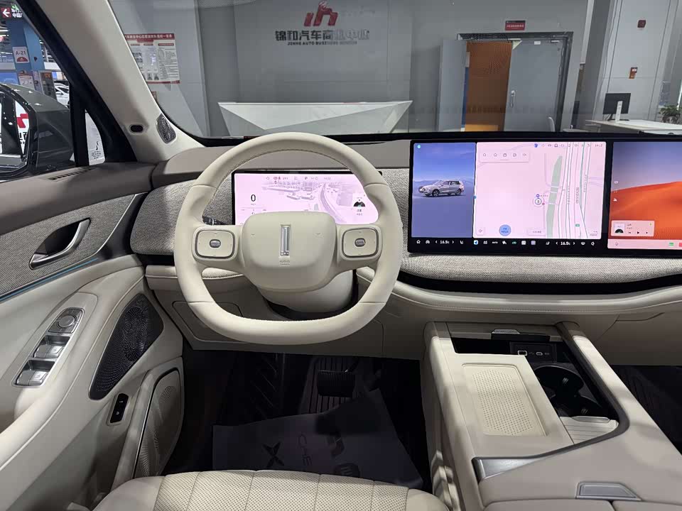 Weipai Blue Mountain