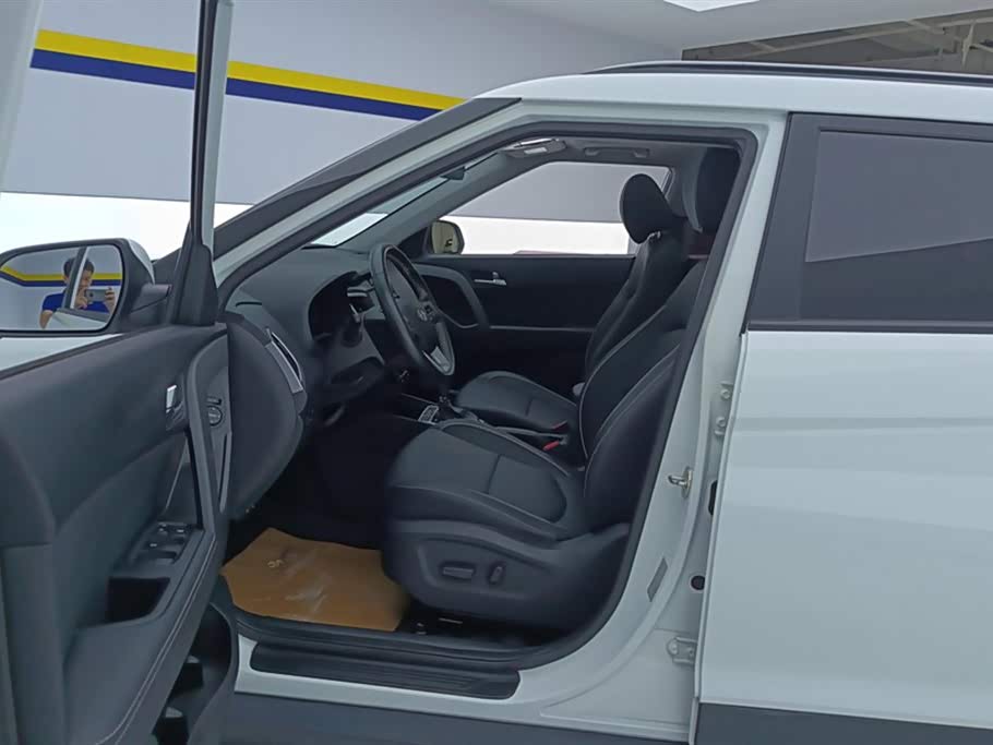 Hyundai Beijing ix25