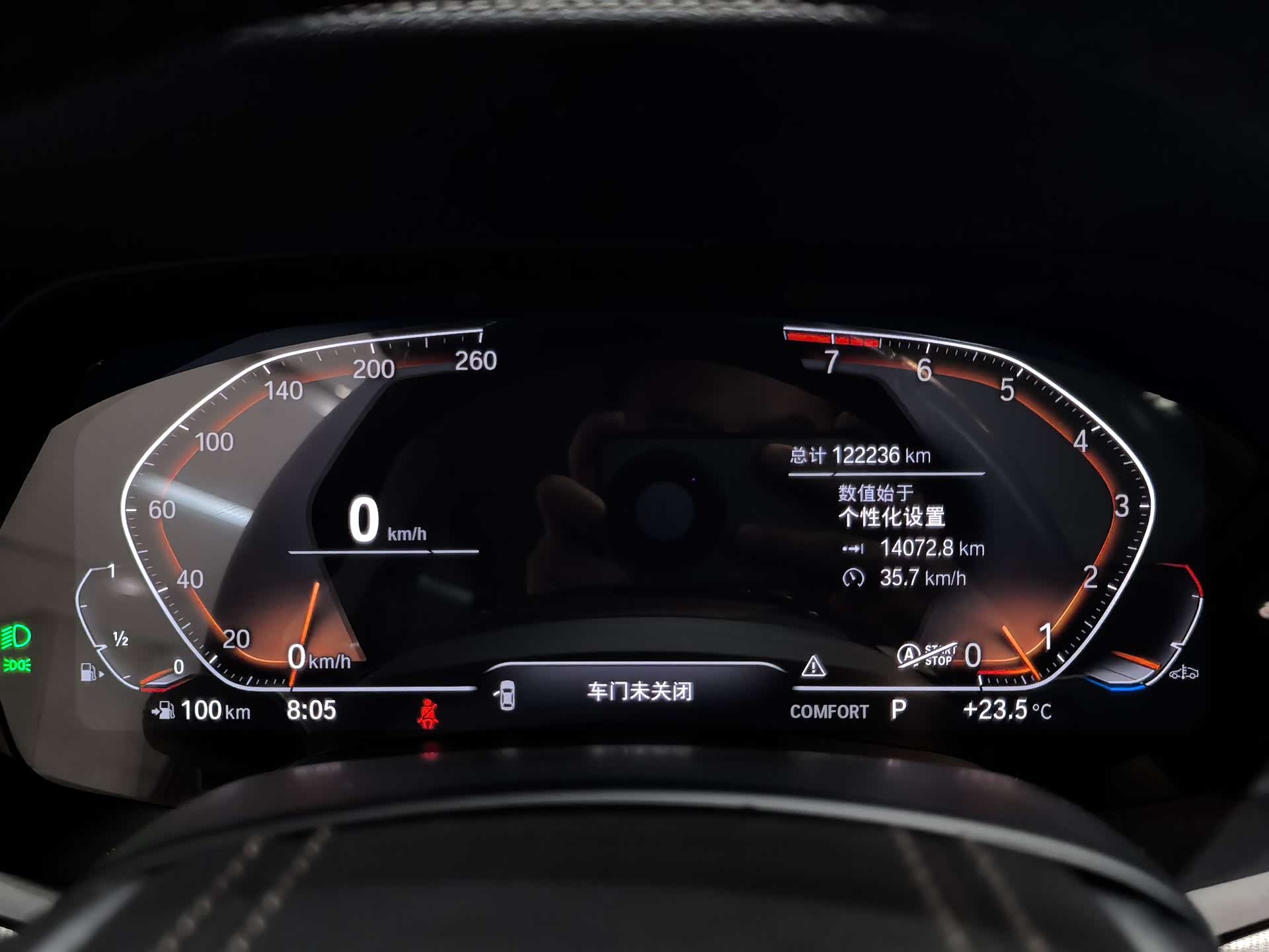 BMW X5, 2019 6