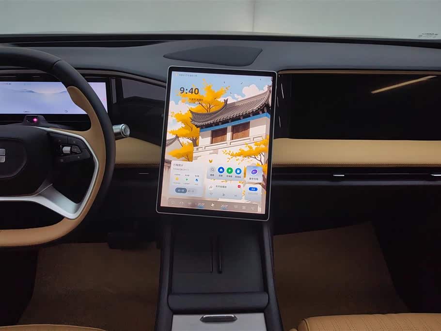 Geely Galaxy Galaxy L7