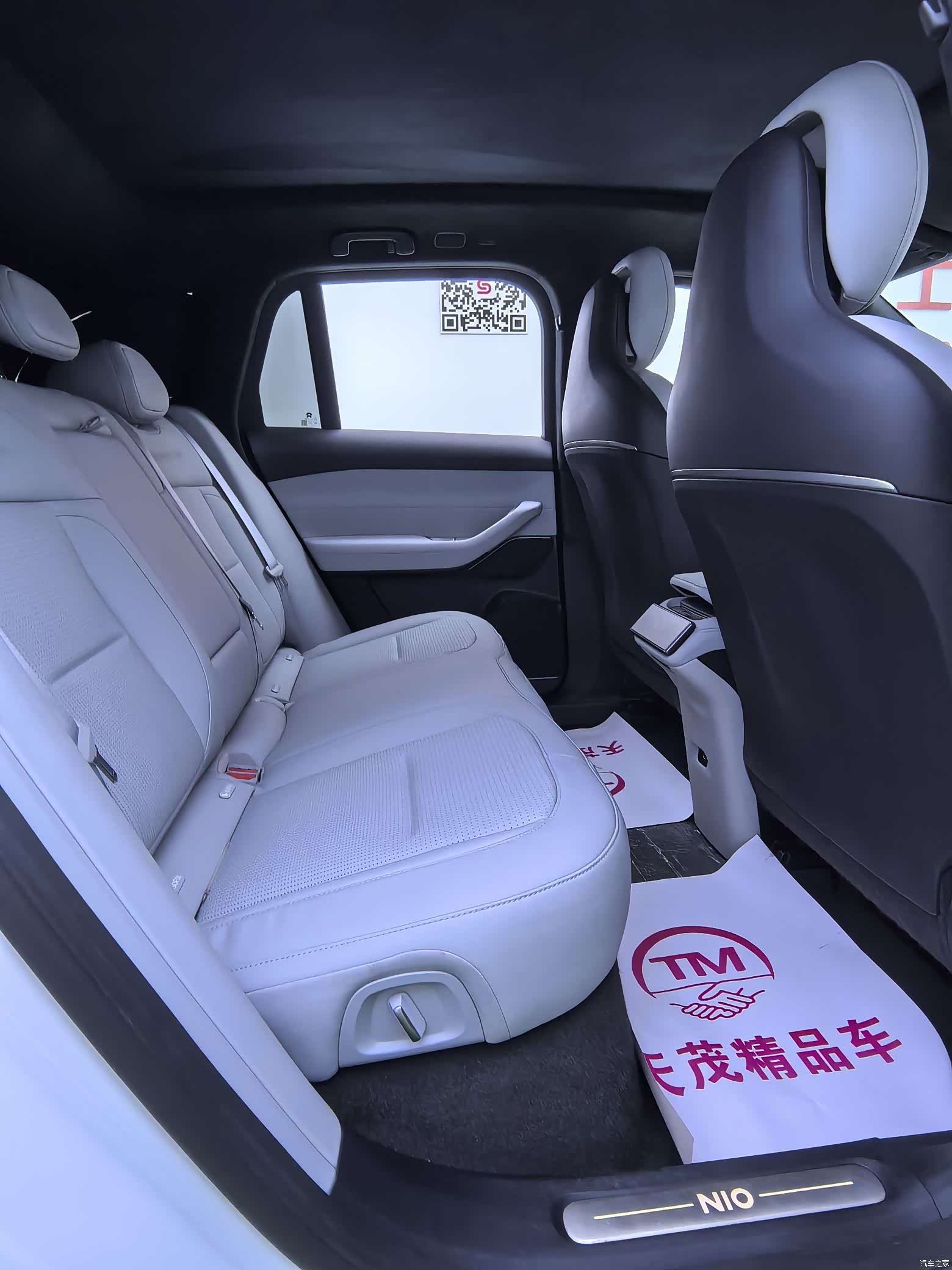 NIO ES6, 2024 11
