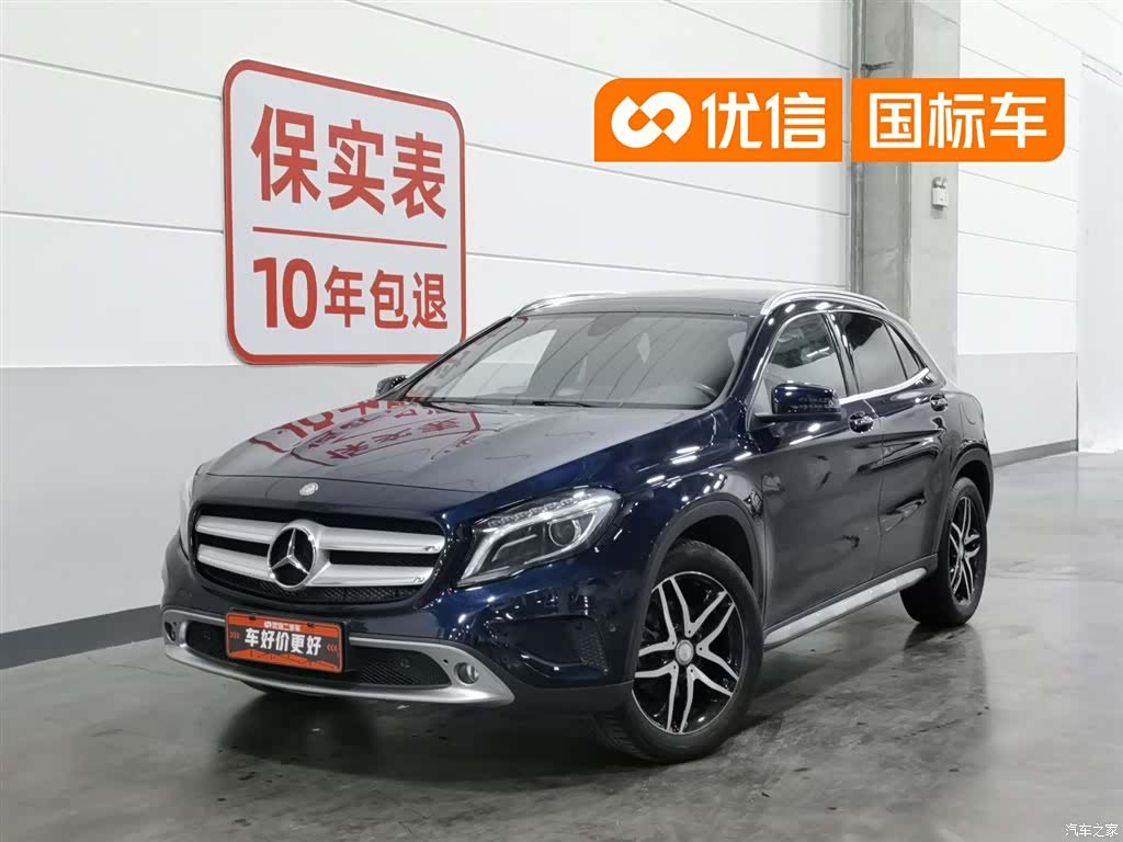 Mercedes-Benz GLA, 2016 1