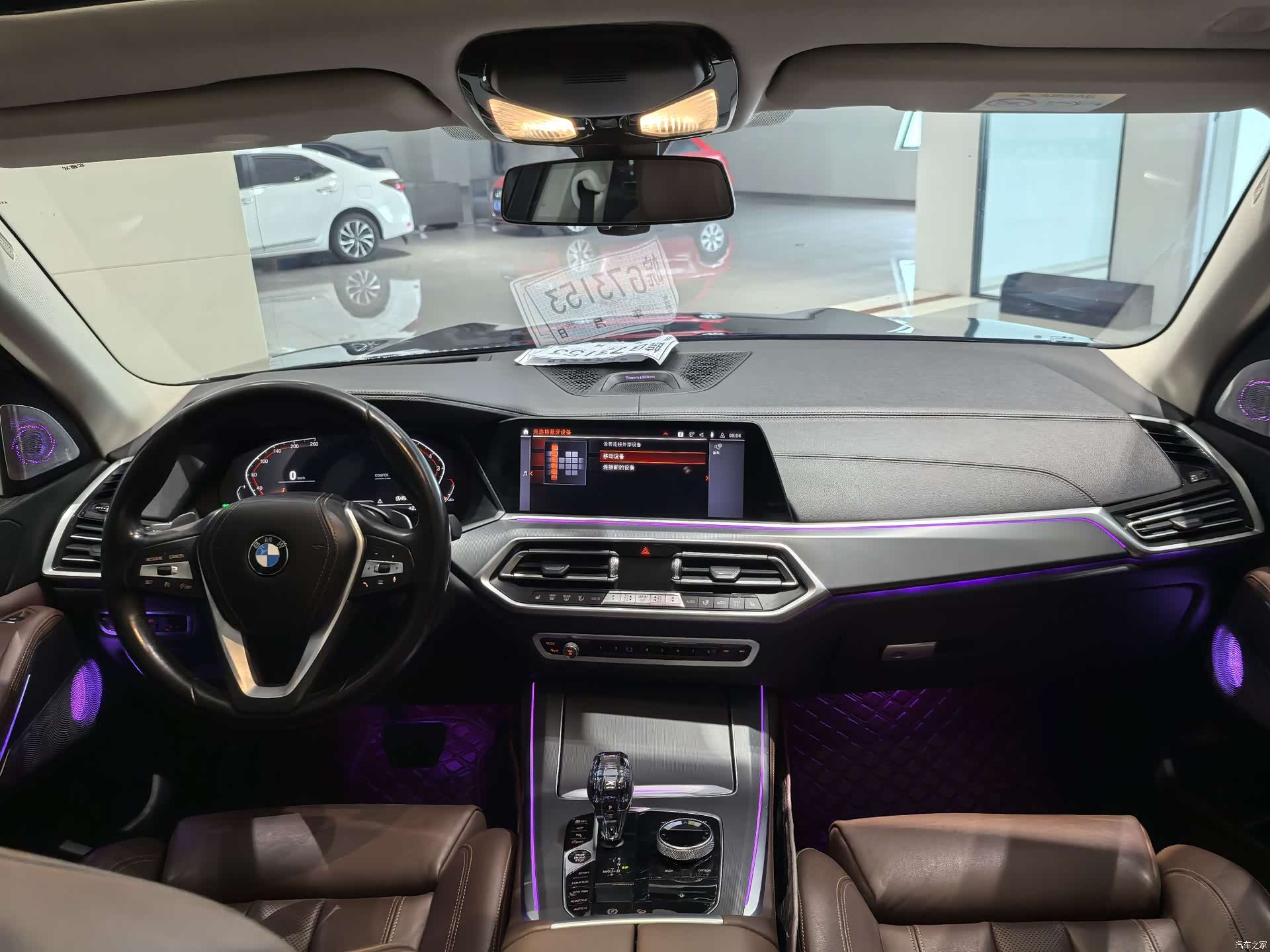 BMW X5, 2019 9