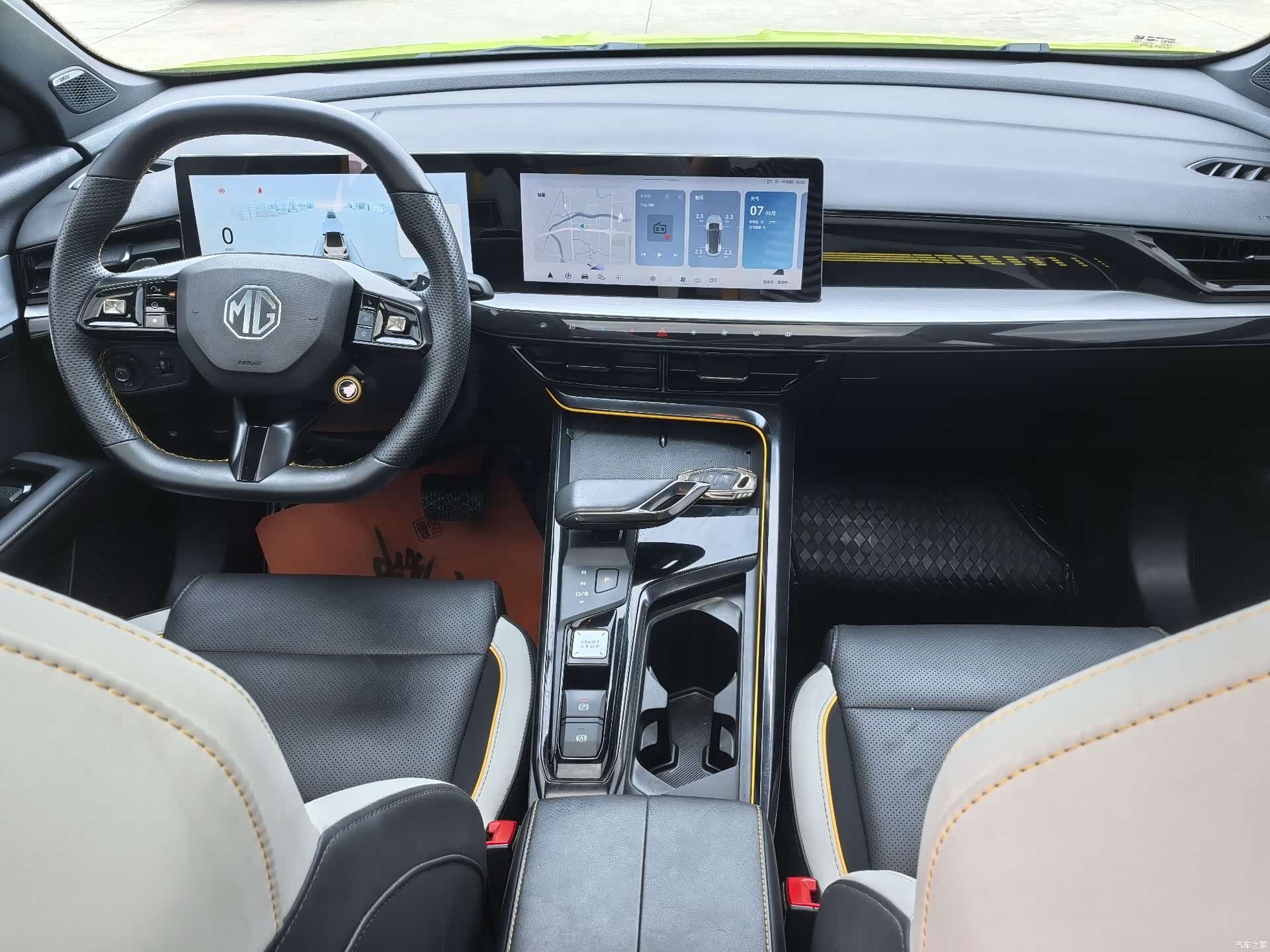 MG MG5, 2022 6