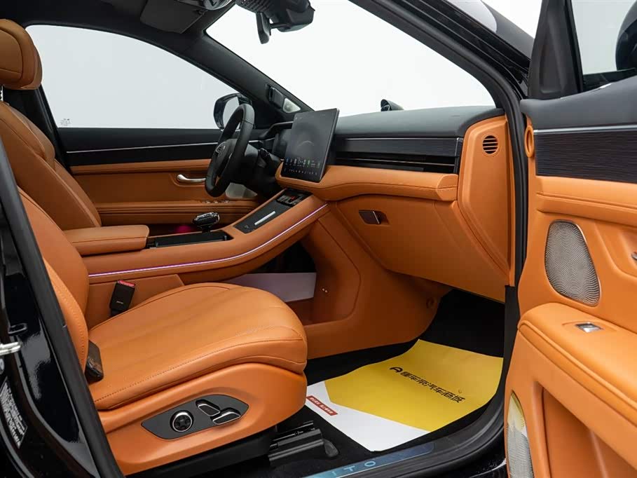 AITO Ask the world M7