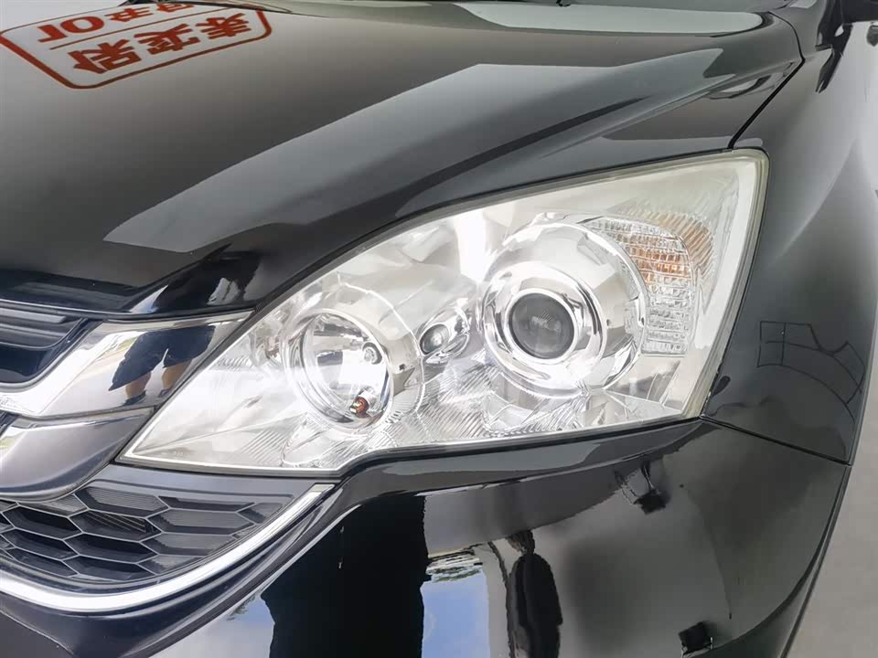 Honda CR-V Honda CR-V