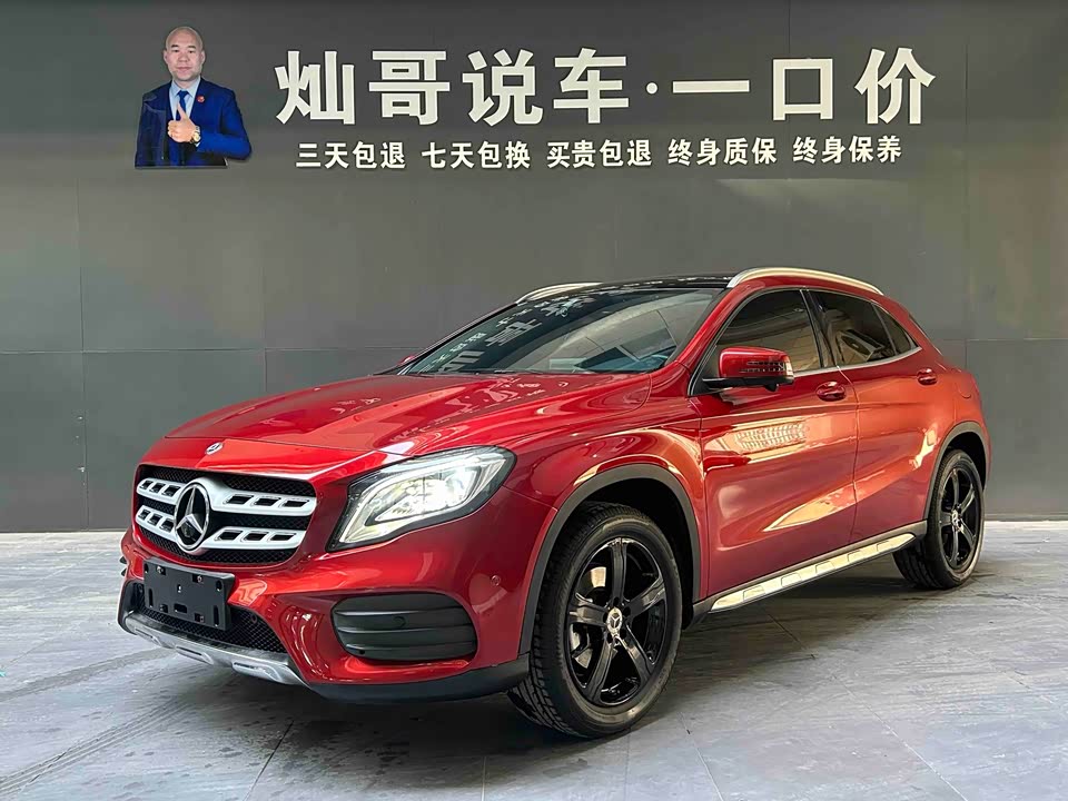 Mercedes-Benz GLA