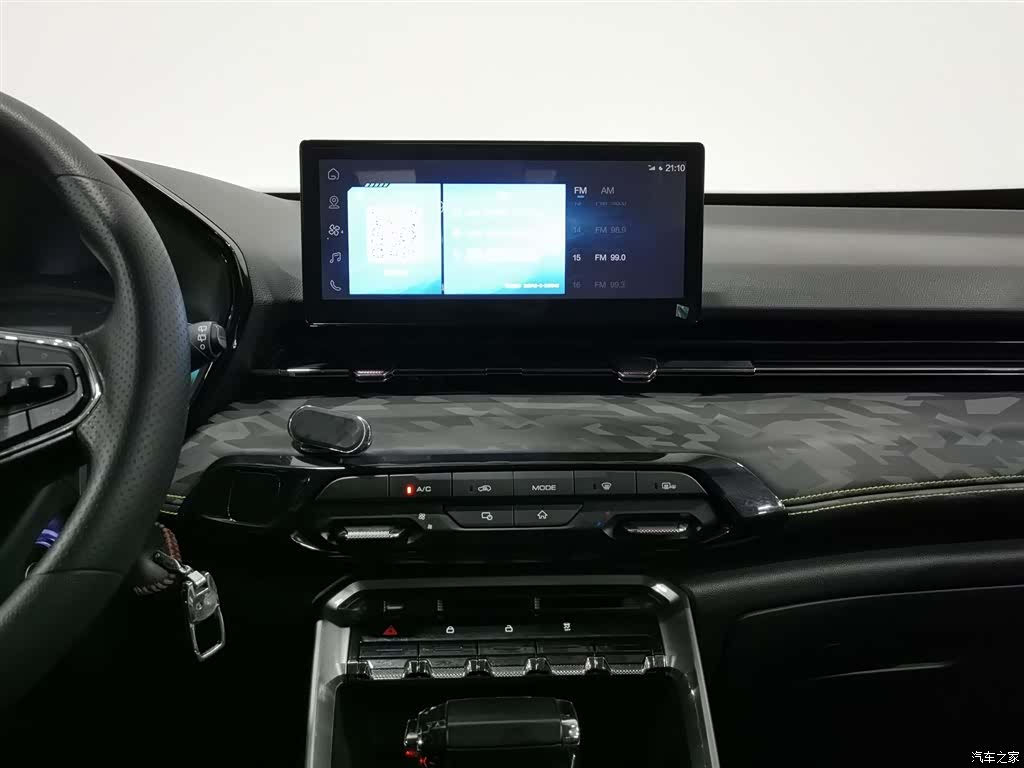 Wuling RS-3, 2020 12