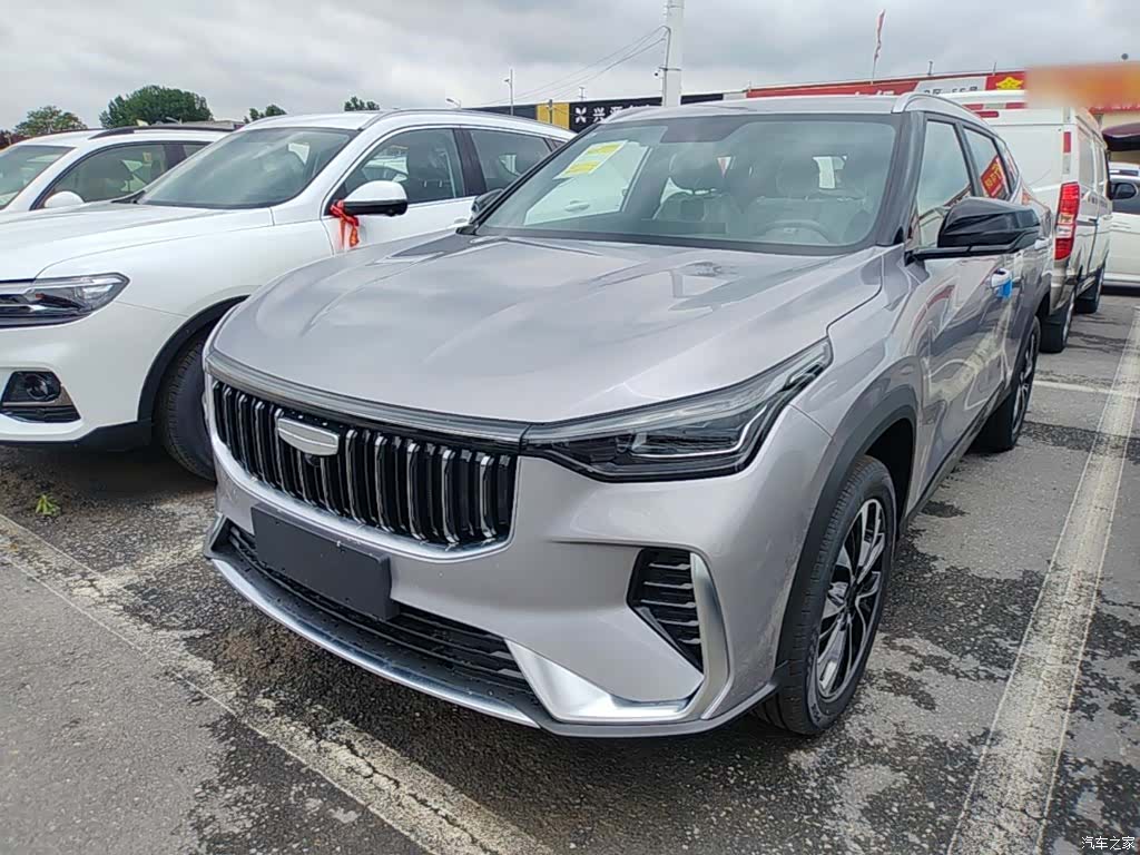 Geely Boyue, 2026 2