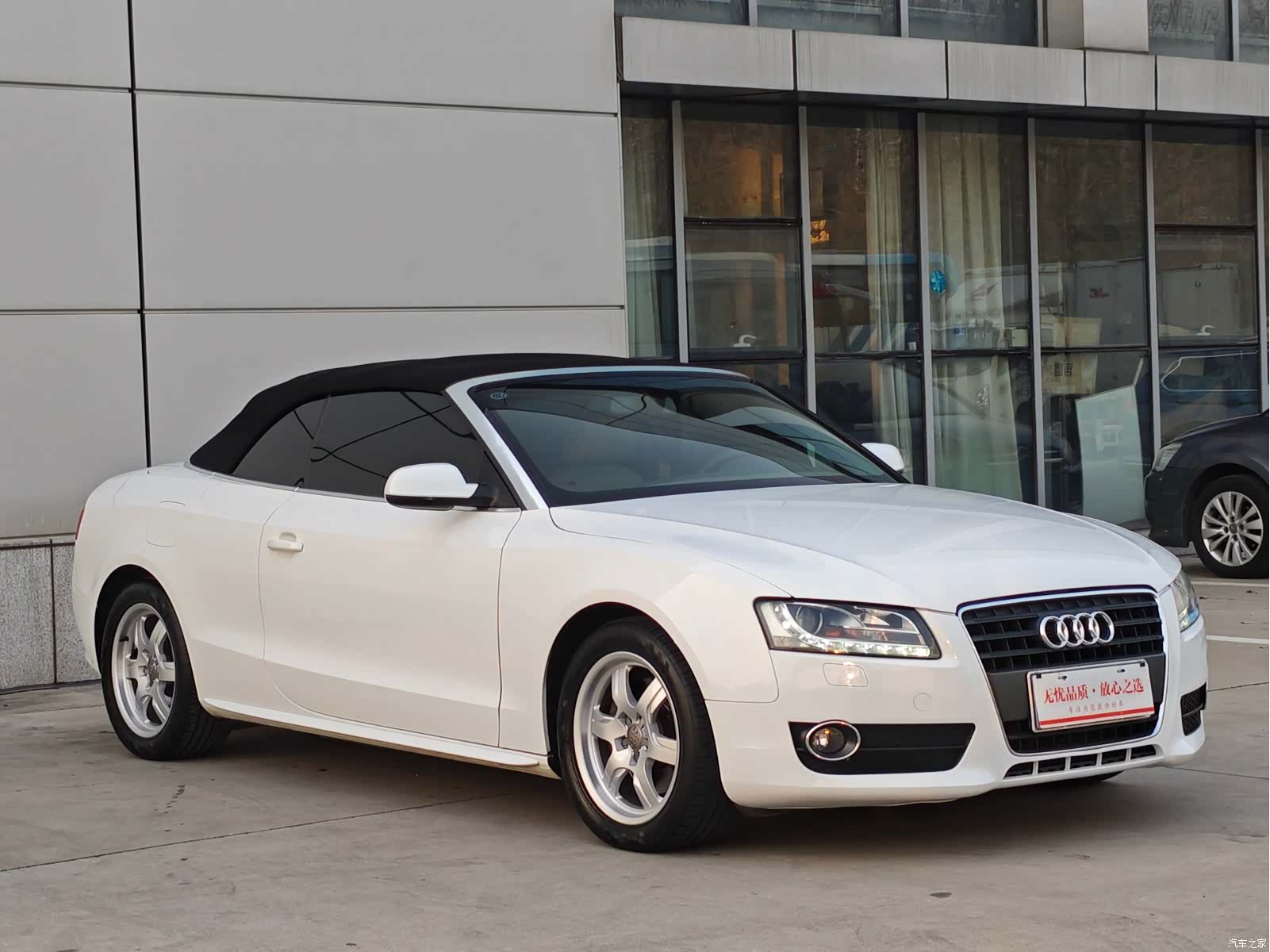 Audi A5, 2010 3