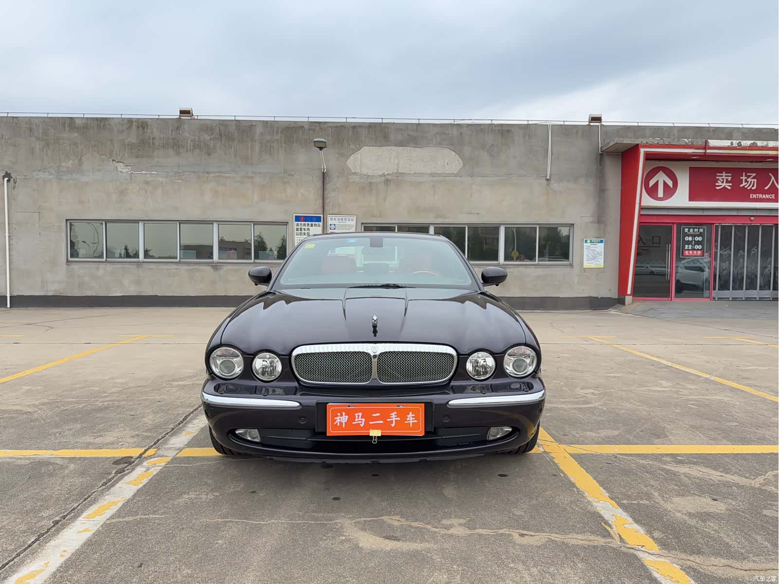 Jaguar XJ, 2007 2