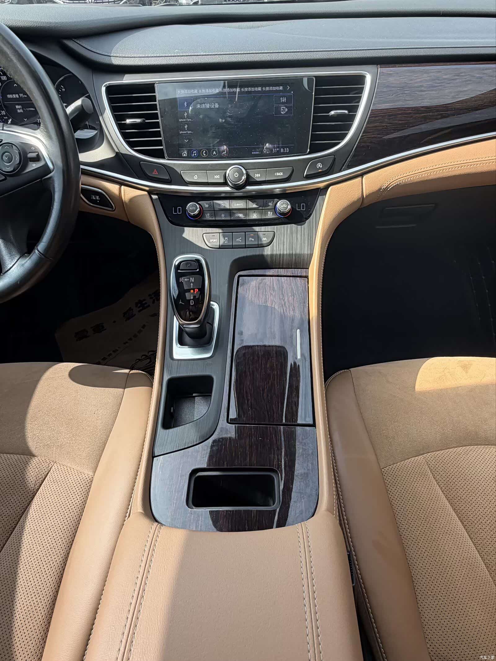 Buick LaCrosse, 2020 12