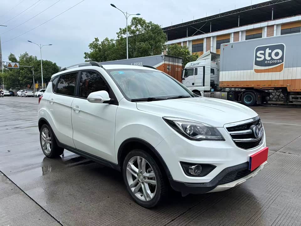 Changan CS35