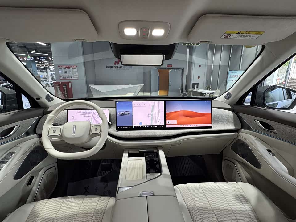 Weipai Blue Mountain