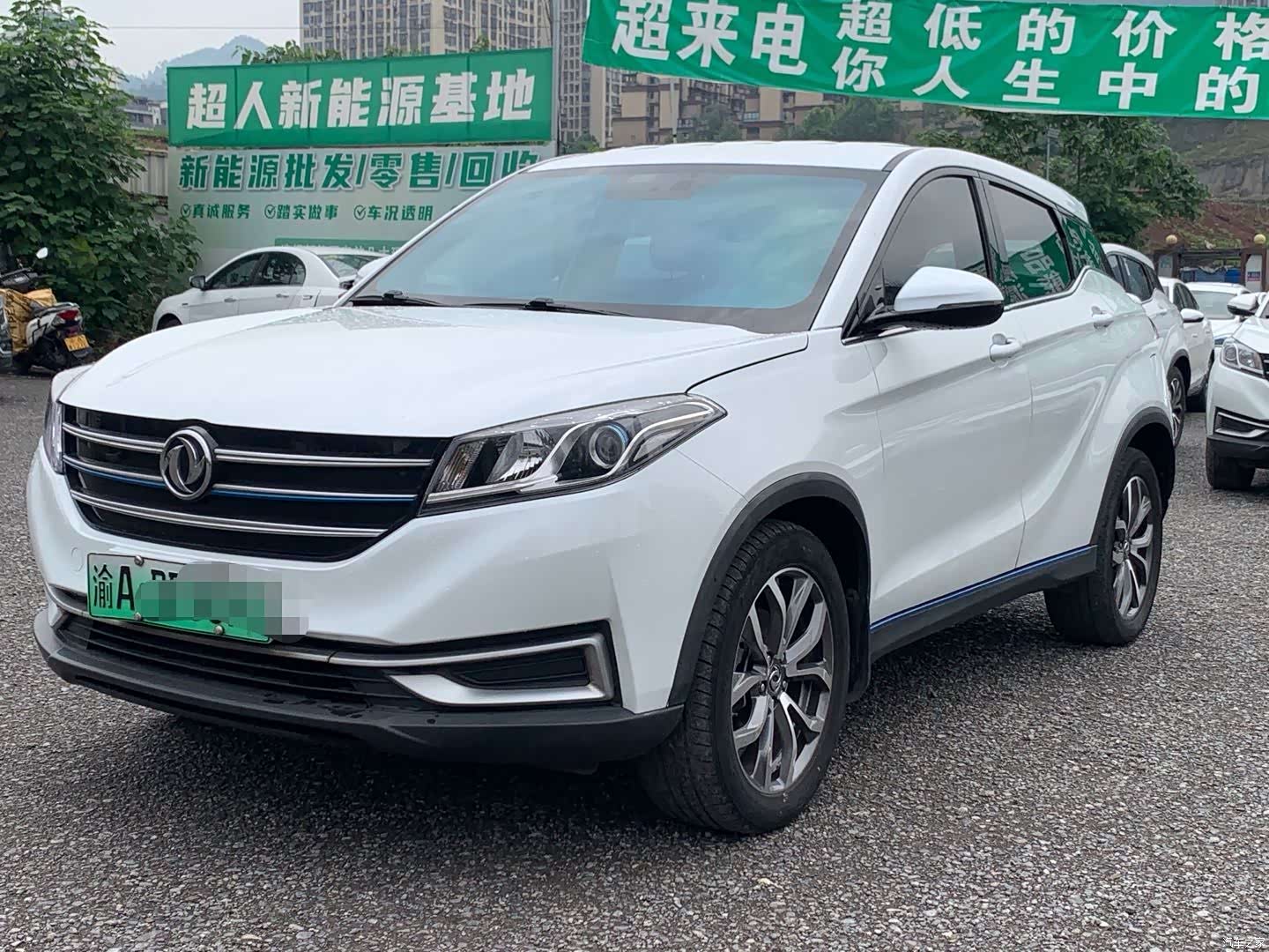 DongFeng E3, 2020 1