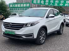 ���E3 2019�� EV ������