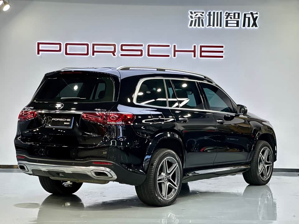 Mercedes-Benz GLS