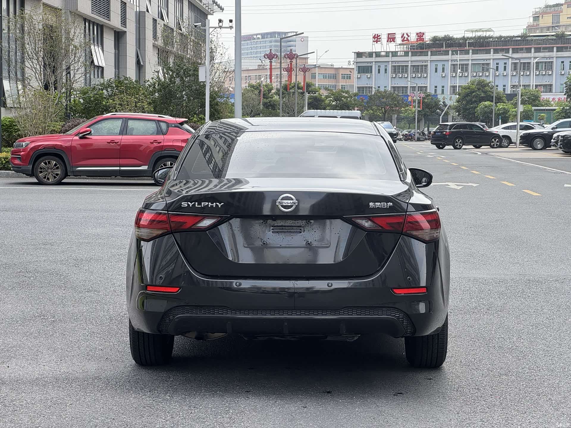 Nissan Sylphy, 2020 8