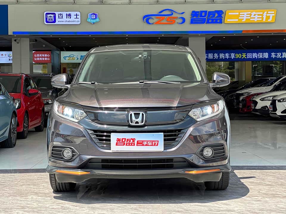 Honda Binzhi Honda Binzhi