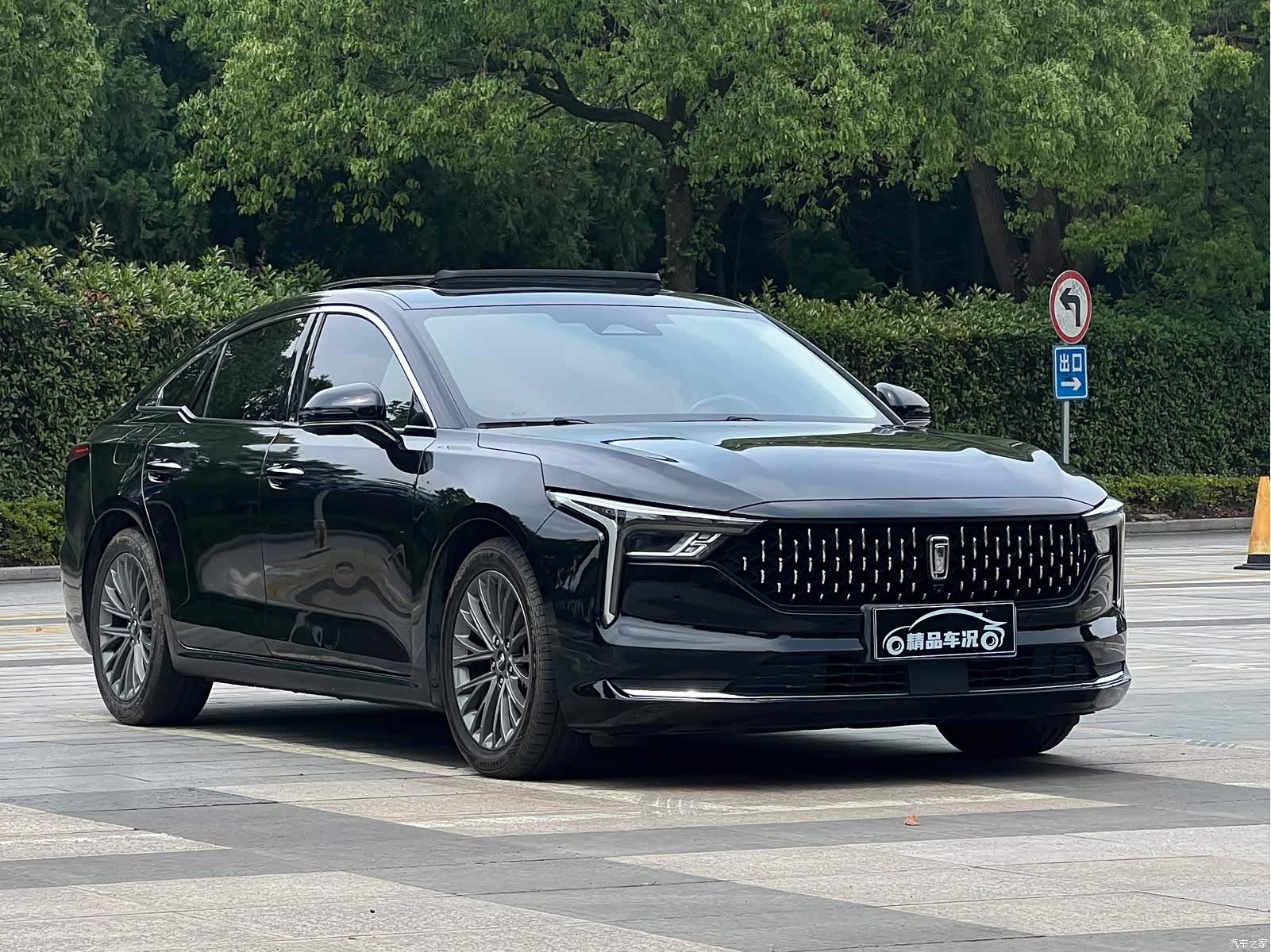Bestune B70, 2021 3