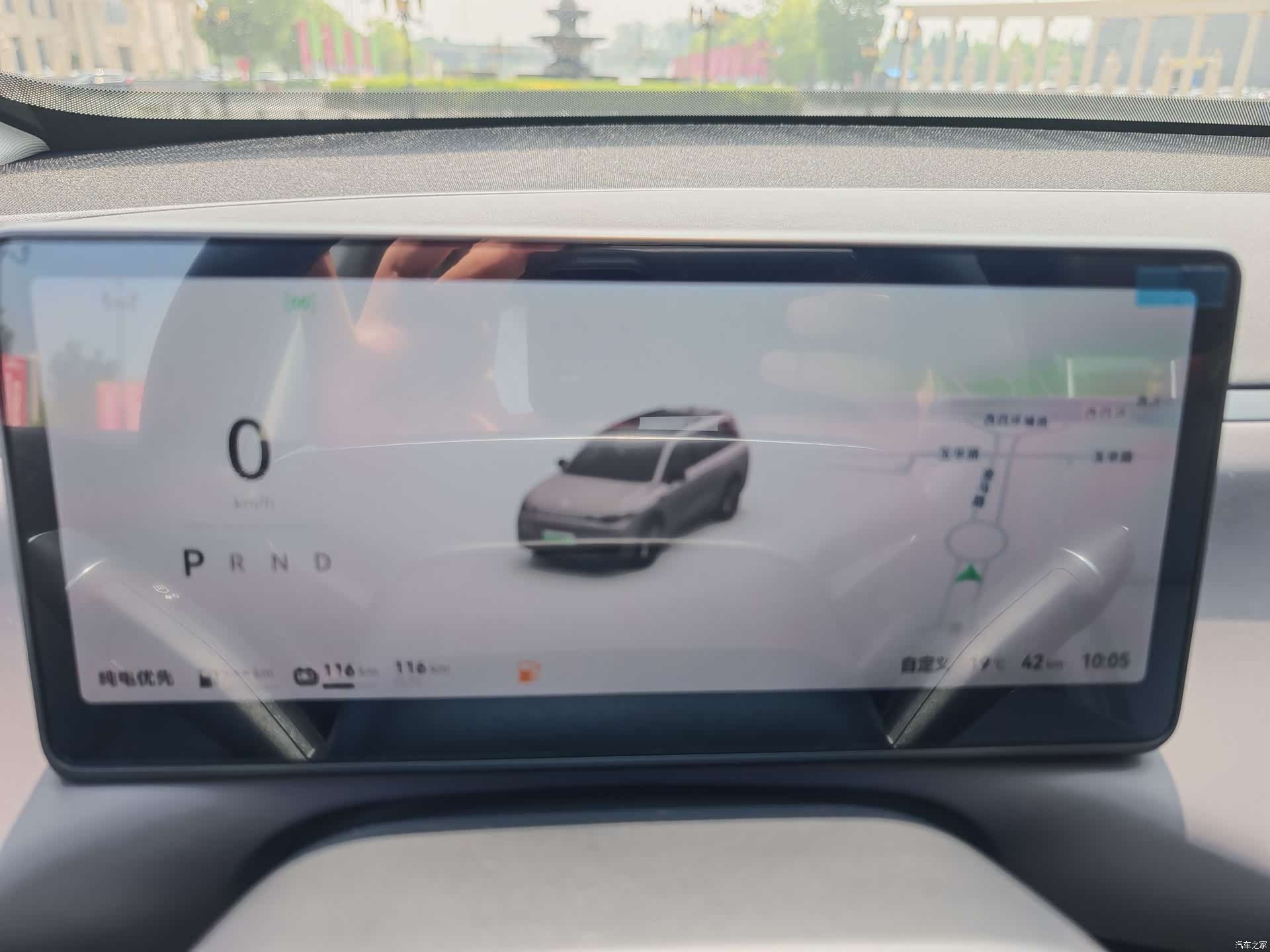 Leapmotor C16, 2026 16