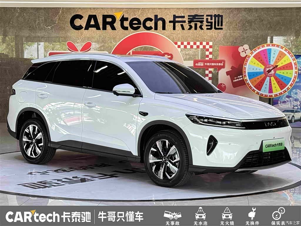 BYD HiAce, 2025 3