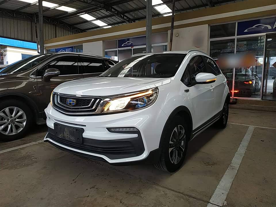 Geely Vision X3