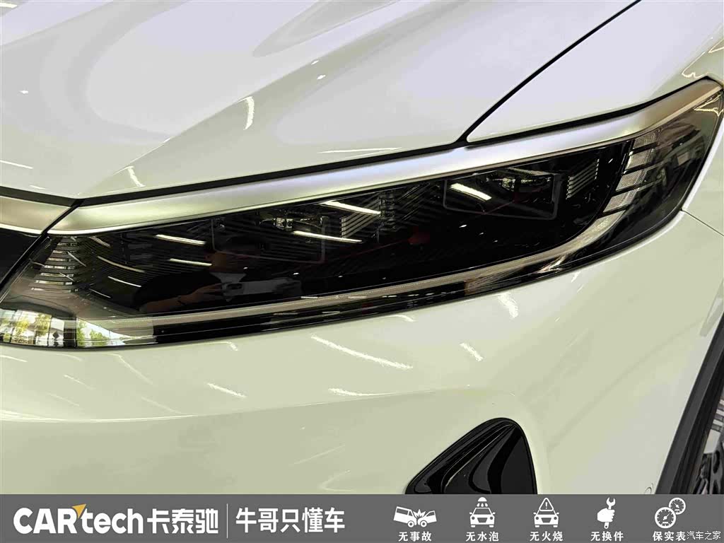 BYD HiAce, 2025 11