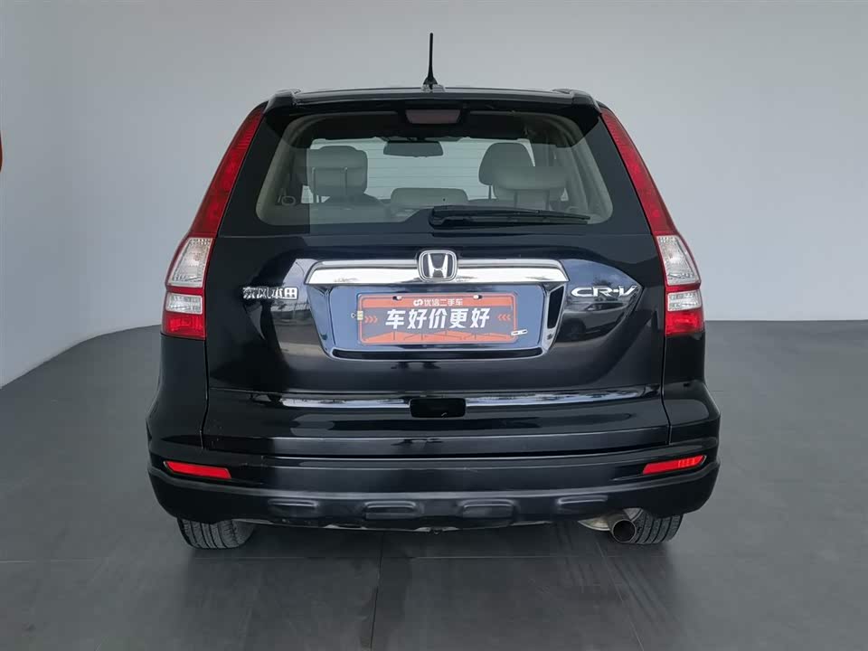 Honda CR-V Honda CR-V