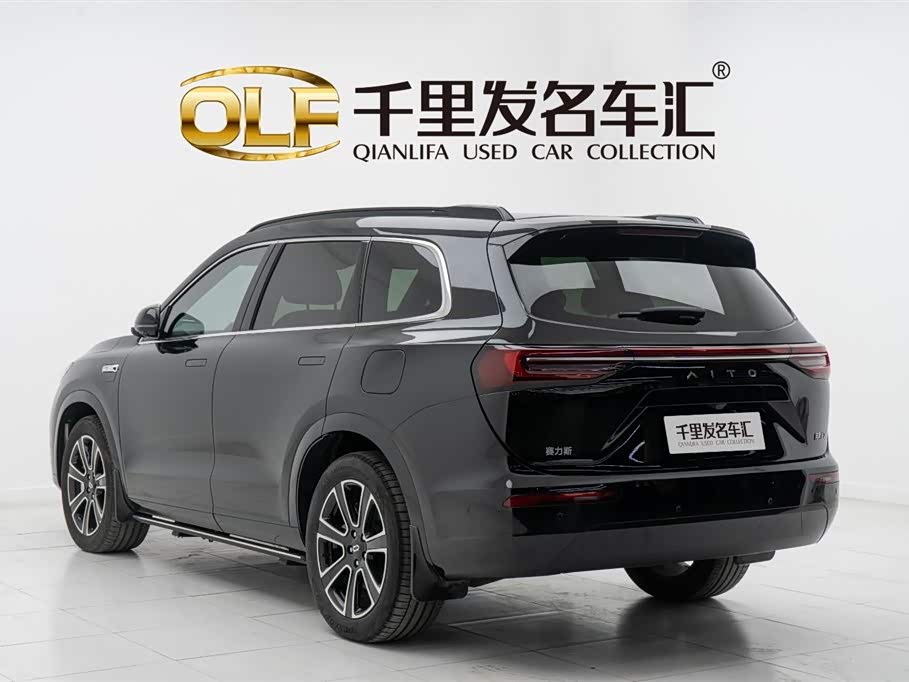 AITO Ask the world M7