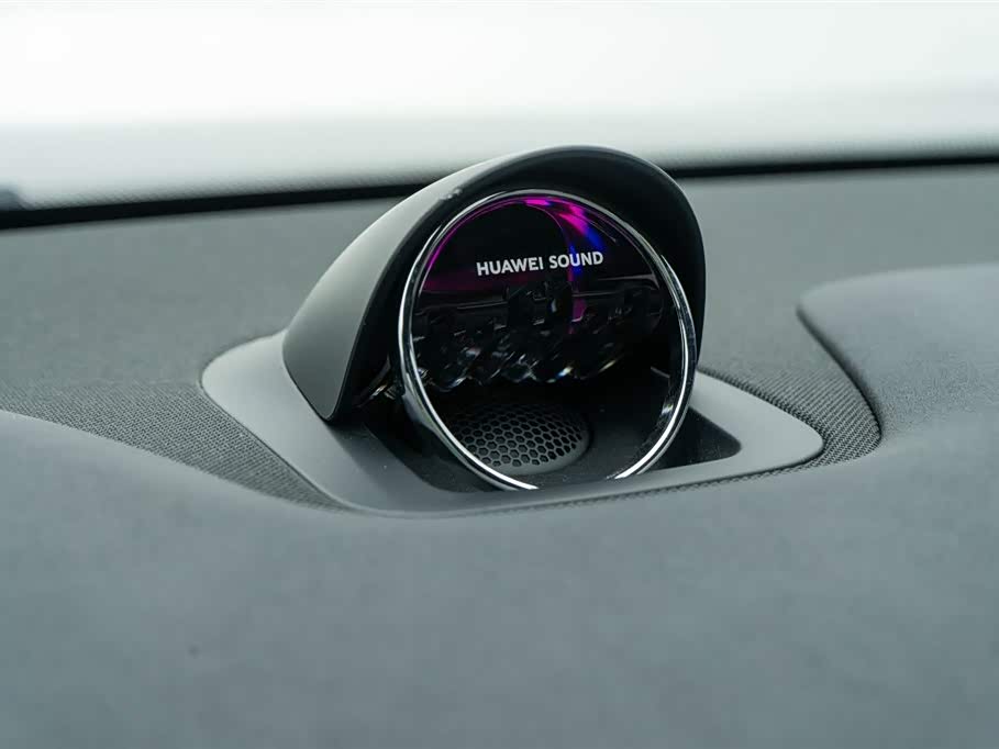 AITO Ask the world M7