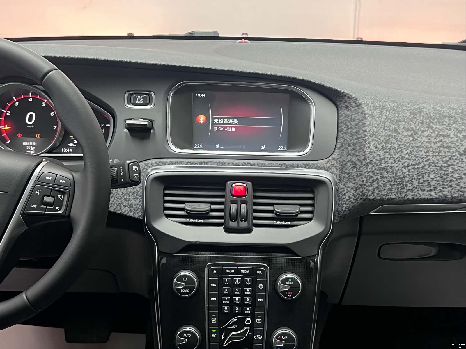 Volvo V40, 2016 21