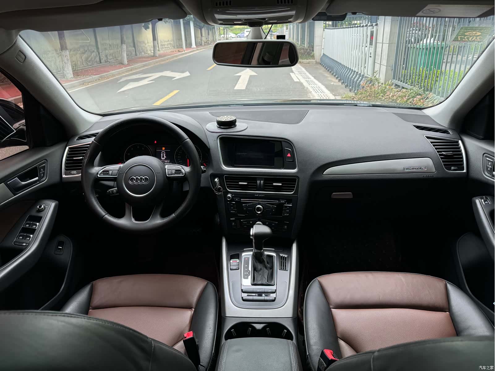 Audi Q5, 2017 9