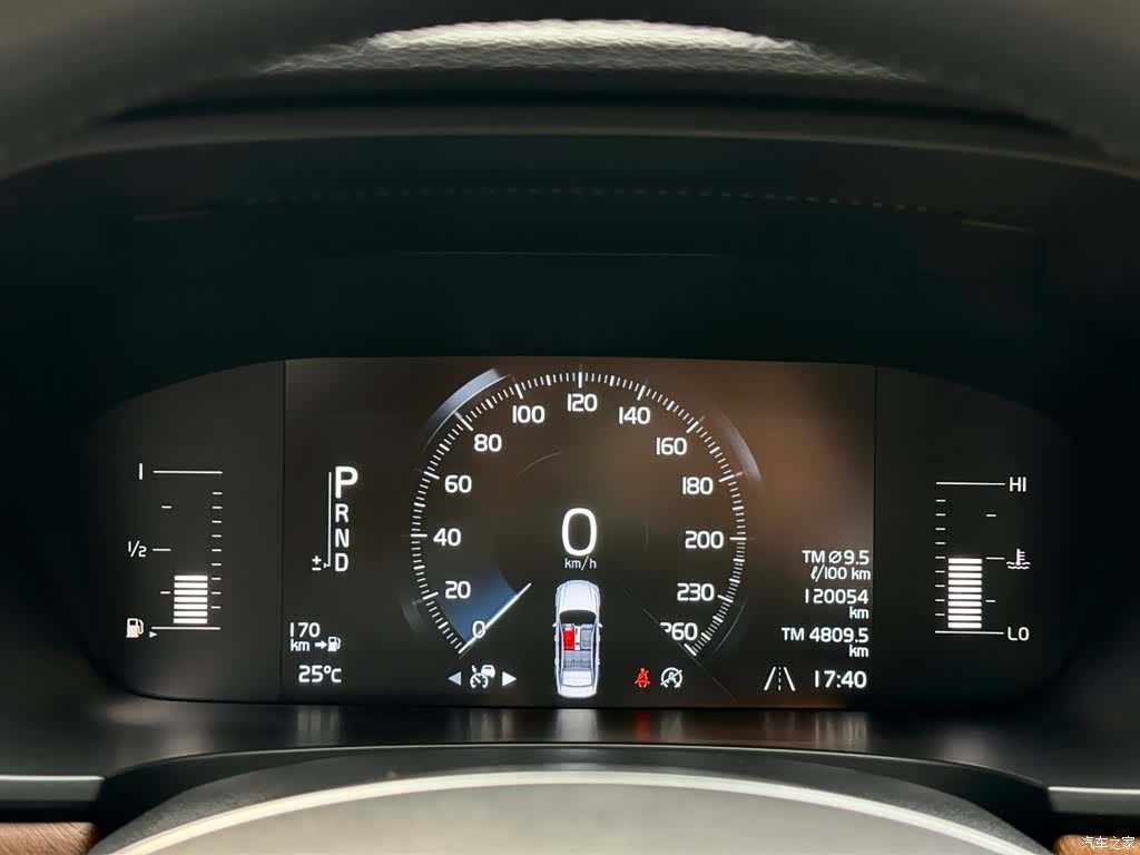 Volvo S90, 2019 24