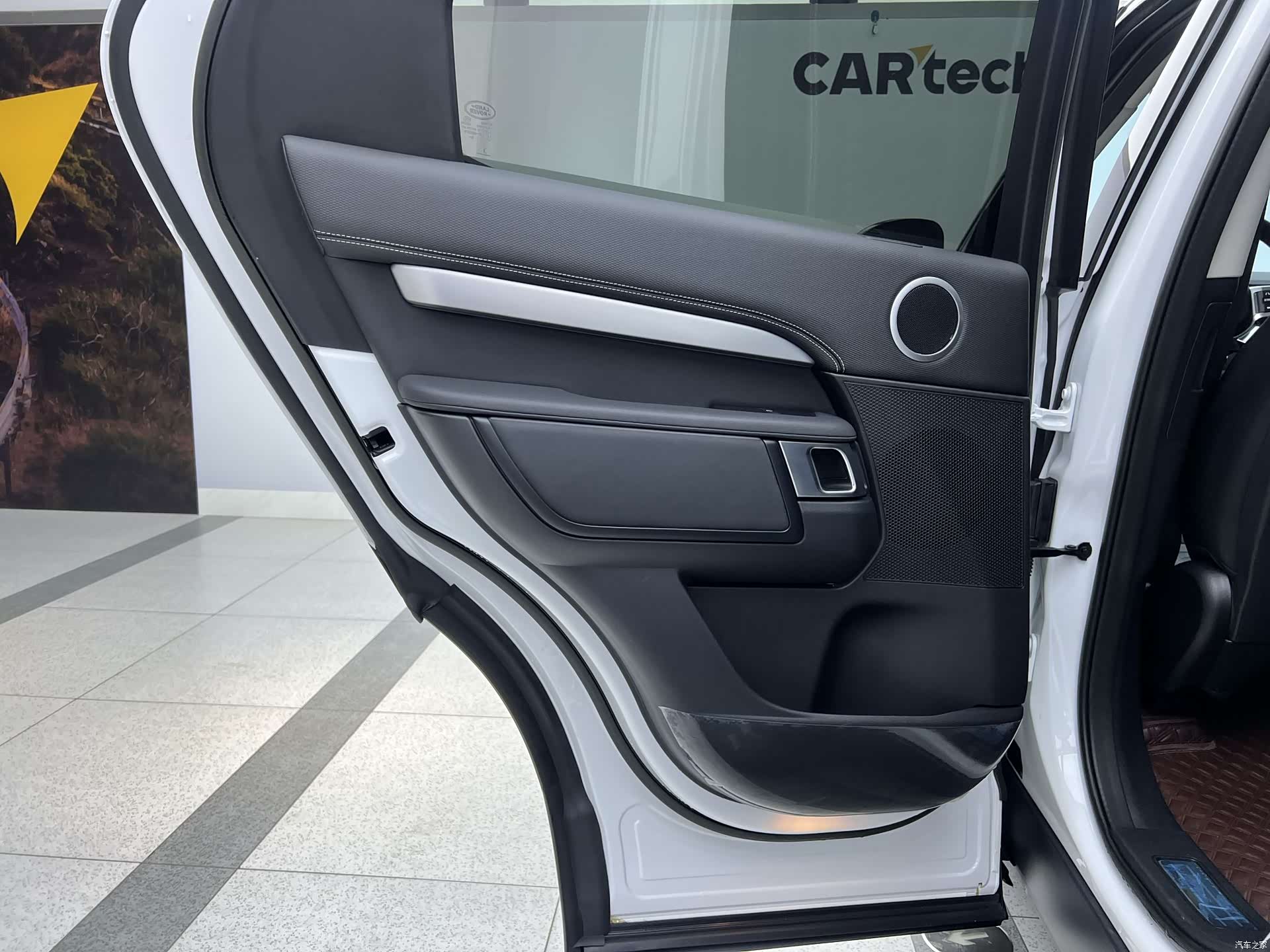 Land Rover Discovery, 2023 12