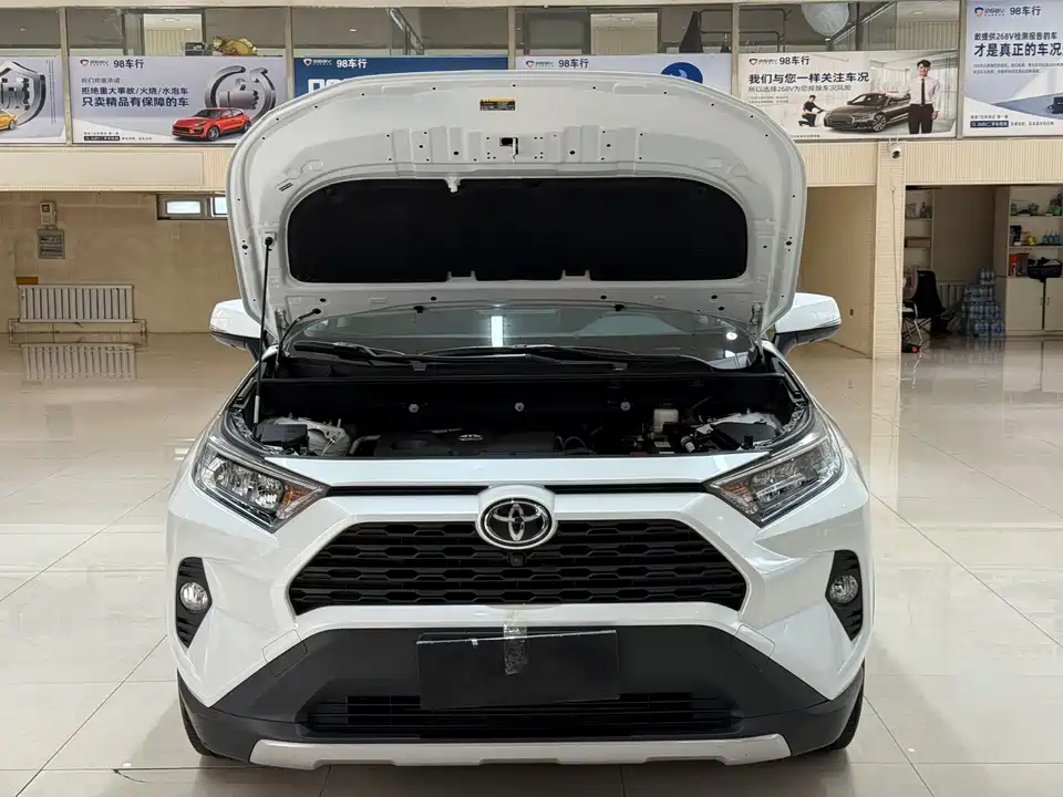 Toyota RAV4 Rongfang Toyota RAV4 Rongfang