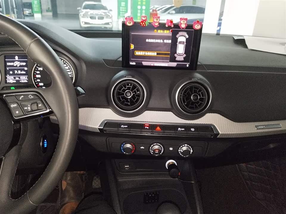 Audi Q2L Audi Q2L